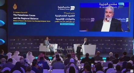 Hamas'tan ABD'ye rest