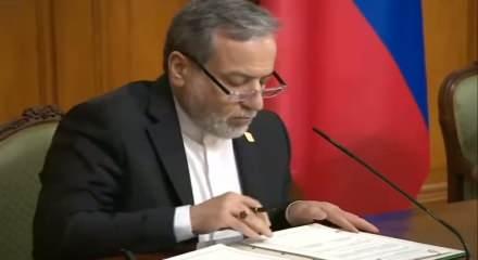 İranlı yetkililer, uranyumu Rusya&rsquo;ya vermeyi kabul etti