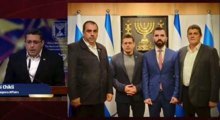 İsrail bakan ter&ouml;ristlere arka &ccedil;ıktı! "Onur duyduk" s&ouml;zleri tepki &ccedil;ekti