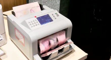 Kredi bor&ccedil;lularını yakından ilgilendiren gelişme! Yapılandırma s&uuml;reci başladı