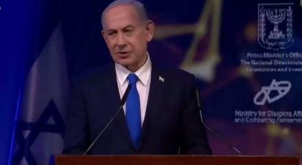 Netanyahu suikast iddiasını yıllar sonra kabul ettiğini s&ouml;yledi