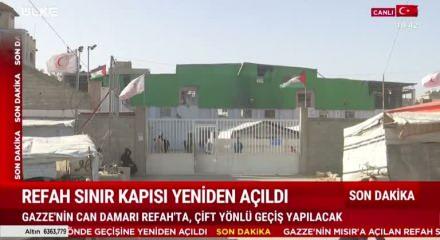 Refah Sınır Kapısı &ccedil;ift y&ouml;nl&uuml; yeniden a&ccedil;ıldı