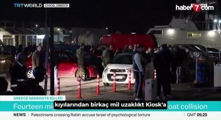 Sakız Adası a&ccedil;ıklarında facia: 15 g&ouml;&ccedil;men hayatını kaybetti