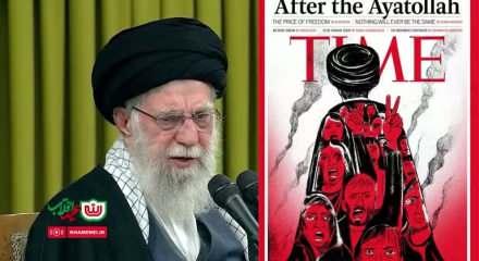 Time&rsquo;ın &ldquo;Ayetullah&rsquo;tan sonra&rdquo; kapağı yeniden g&uuml;ndemde