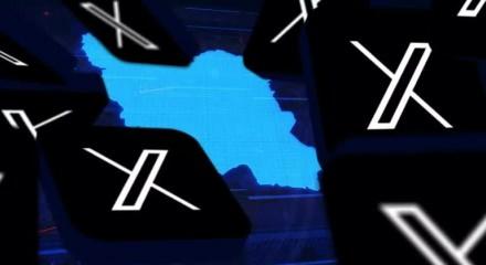 ABD'li X'ten İran kararı