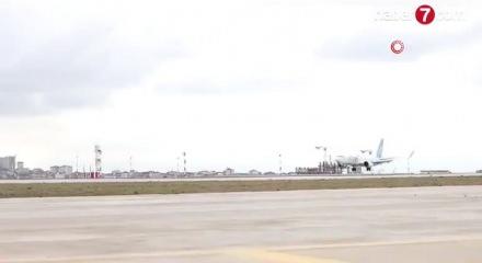 AJet'ten indirimli bilet kampanyası!