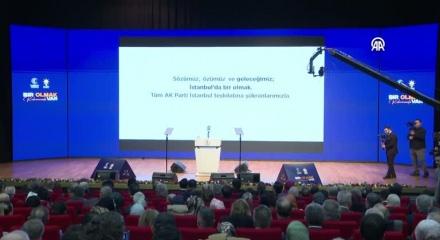 AK Parti İstanbul İl Başkanlığı "İstanbul'da Bir Olmak" programı d&uuml;zenledi