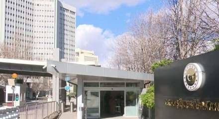 Ankara&rsquo;dan Br&uuml;ksel&rsquo;e rest: Haddinizi aştınız