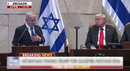 Batı Şeria'da ilhaka karşıyım diyen Trump kararını d&uuml;nyaya ilan etti