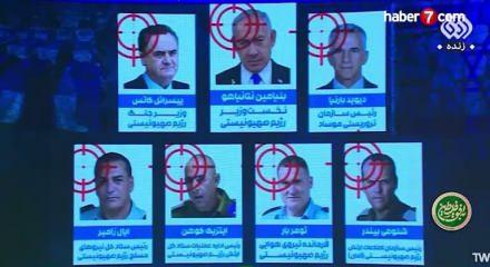 Netanyahu'yu &ouml;l&uuml;m listesine aldılar! Zamanını biz belirleyeceğiz