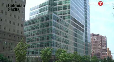 ABD'li dev banka TL dahil 4 para birimini işaret etti: Getiri hedefi belli oldu