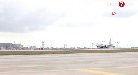 AJet operasyon ağını genişletiyor: Sefer programı belli oldu