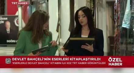 "Eserlerle Devlet Bah&ccedil;eli" kitabı yayımlandı