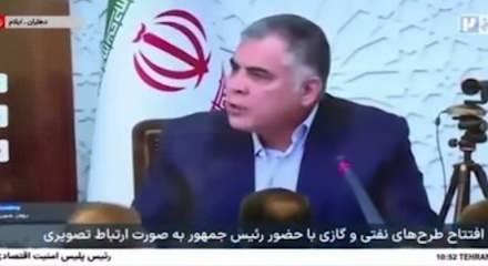 İran'dan s&uuml;rpriz 'ABD' a&ccedil;ıklaması!