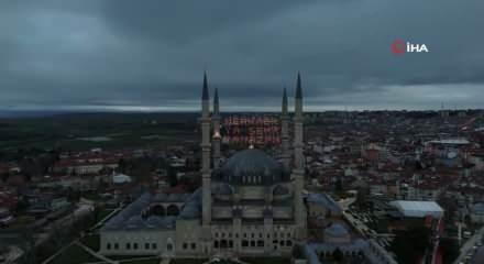 Ramazan ayı 19 Şubat 2026'da başlayacak