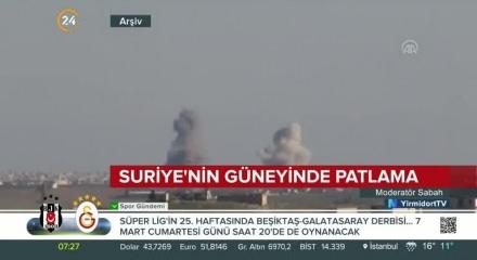 Suriye'de bomba y&uuml;kl&uuml; ara&ccedil; patladı: &Ccedil;ok sayıda kişi yaralandı!