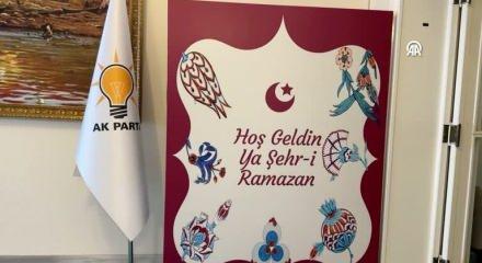 TBMM&rsquo;de Ramazan hazırlığı: AK Parti grup koridoru s&uuml;slerle donatıldı