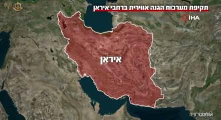 İsrail: İran hava savunmasına y&ouml;nelik geniş kapsamlı bir saldırı dalgası tamamlandı