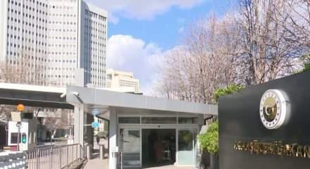 Dışişleri Bakanlığı'ndan İran'daki T&uuml;rk vatandaşlarına uyarı