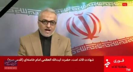 İran devlet televizyonu: Hamaney şehadete ulaştı