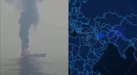 İran uyarıları dikkat almayan bir petrol tankerini vurduğunu a&ccedil;ıkladı