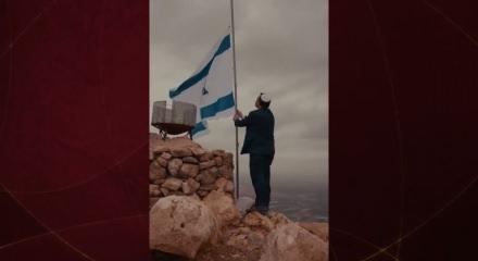 İsrailli bakandan bayraklı provokasyon! "Bizim olanı geri kazanıyoruz"