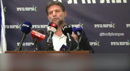 Smotrich'ten Hamas'a tehdit: Silahsızlanmazlarsa t&uuml;m Gazze'yi işgal ederiz