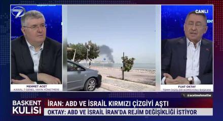 TBMM Dışişleri Komisyonu Başkanı Fuat Oktay: T&uuml;rkiye&rsquo;nin b&ouml;lgesel g&uuml;&ccedil; kazanması İsrail&rsquo;i rahatsız ediyor