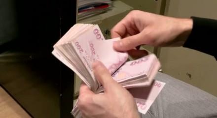 T&uuml;rk ekonomisine ilişkin Avrupa Bankası b&uuml;y&uuml;me tahminini y&uuml;kseltti