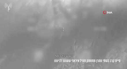 İsrail savaş u&ccedil;ağı İran f&uuml;zesinden kıl payı kurtuldu!