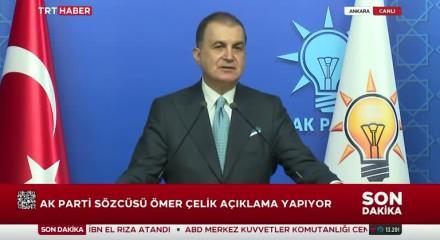 AK Parti S&ouml;zc&uuml;s&uuml; &Ccedil;elik, MKYK toplantısına ilişkin a&ccedil;ıklamalarda bulundu