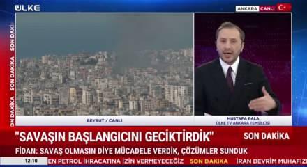 Bakan Fidan: &ldquo;İran&rsquo;dan T&uuml;rkiye&rsquo;ye g&ouml;&ccedil; riski yok, planlarımız hazır&rdquo;