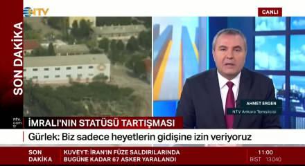 Bakan G&uuml;rlek'ten 'Umut hakkı' a&ccedil;ıklaması: Şahsa &ouml;zg&uuml;r d&uuml;zenleme yapılamaz!