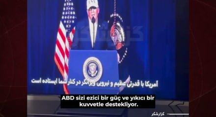 İran' devlet televizyonuna siber saldırıyla Trump ve Netanyahu&rsquo;nun konuşması yayımlandı
