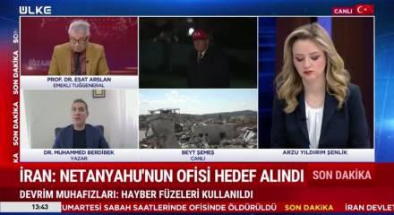 İran: Netanyahu'nun ofisi hedef alındı