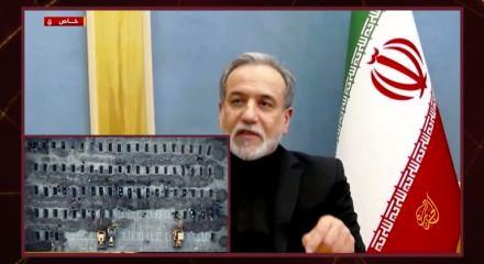 İran&rsquo;dan g&uuml;ndem yaratan paylaşım! Trump&rsquo;ın vaadiyle ilgili dikkat &ccedil;eken mesaj