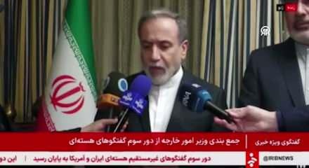 İran'dan son dakika &ccedil;ıkışı! 'ABD itiraf etti' deyip duyurdu...