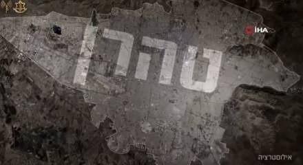 İsrail&rsquo;den İran y&ouml;netimine doğrudan saldırı