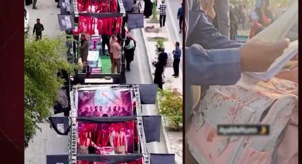 İsrail'in katlettiği &ouml;ğrenciler i&ccedil;in İran'da cenaze t&ouml;reni d&uuml;zenleniyor