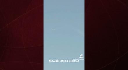 Kuveyt&rsquo;ten yanlış hedef: ABD savaş u&ccedil;ağı yanlış tanımlama sonucu vuruldu