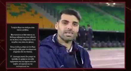 Mehdi Taremi savaşa mı katılıyor? Kul&uuml;b&uuml;nden a&ccedil;ıklama geldi