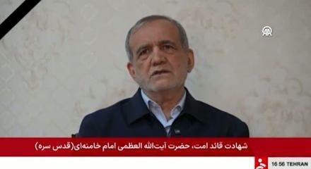 Pezeşkiyan: İran'ın komşu &uuml;lkelerin egemenliğine saygı duyuyor