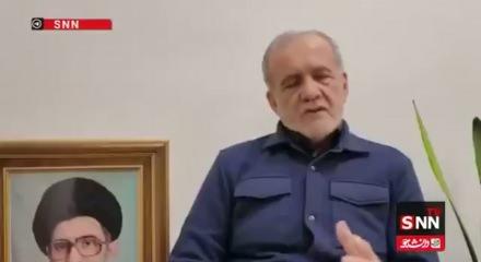 Pezeşkiyan: Komşularımıza saldırmak istemiyoruz