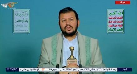 Yemen&rsquo;de İran destekli Husiler: Ellerimiz tetikte, gerektiğinde askeri olarak harekete ge&ccedil;ebiliriz