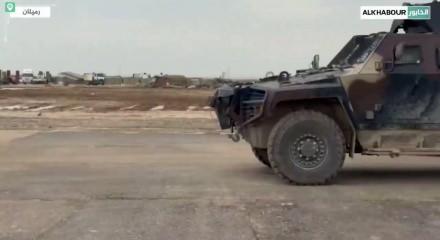 ABD g&uuml;&ccedil;leri R&uuml;meylan &uuml;ss&uuml;n&uuml; boşalttı