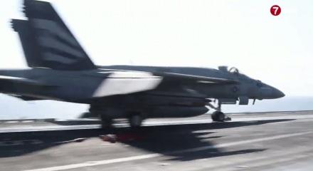 ABD-İsrail, İran'a operasyon başlattı