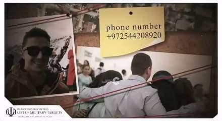 Ortadoğu'daki savaşta istihbarat yarışı: Operasyona katılan pilotların kimlikleri tek tek ifşa oldu!