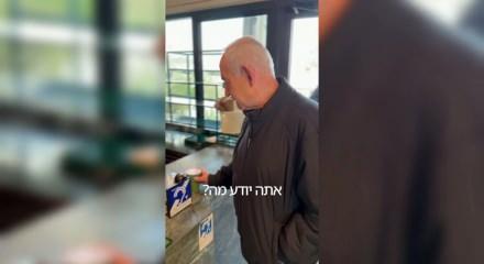  Netanyahu'dan &ouml;ld&uuml;ğ&uuml; iddialarına g&ouml;r&uuml;nt&uuml;l&uuml; yanıt