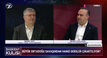 Sanayi ve Teknoloji Bakanı Ortadoğu'daki savaş hakkında konuştu