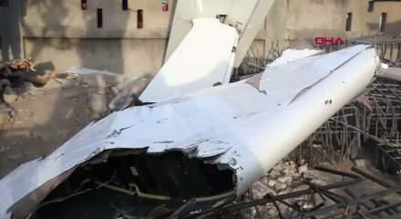 Gana'da k&uuml;&ccedil;&uuml;k u&ccedil;ak anaokulu bah&ccedil;esine d&uuml;şt&uuml;: 2 &ouml;l&uuml;